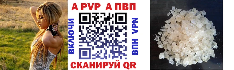 Виды наркоты Пятигорск СОЛЬ Бошки Шишки Мефедрон ГАШИШ