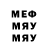 Метадон VHQ Richard FP