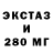 МЕТАДОН кристалл Artak Nazinyan