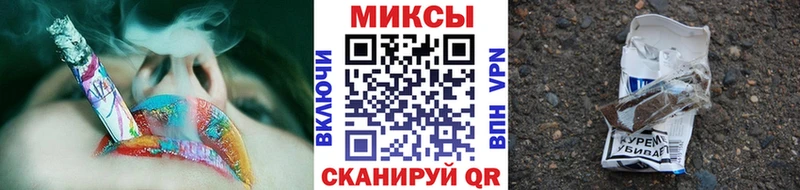 Бутират 99%  darknet Telegram  Пятигорск 