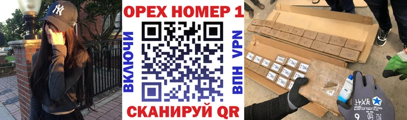 Кокаин 99%  Пятигорск 