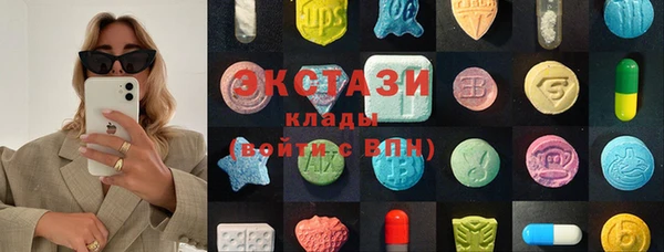 мефедрон Алзамай