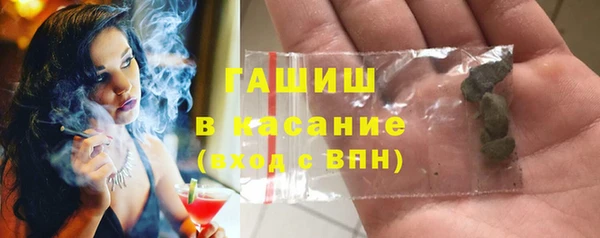 мефедрон Алзамай