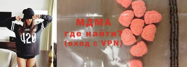 мдма Алексеевка