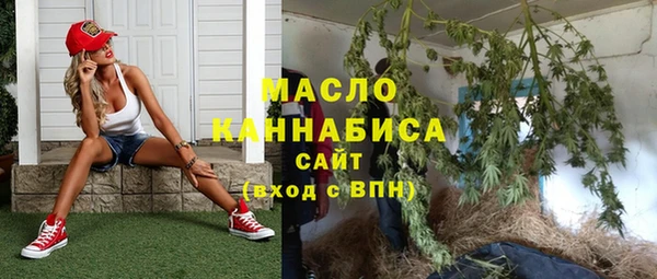амф Белоозёрский