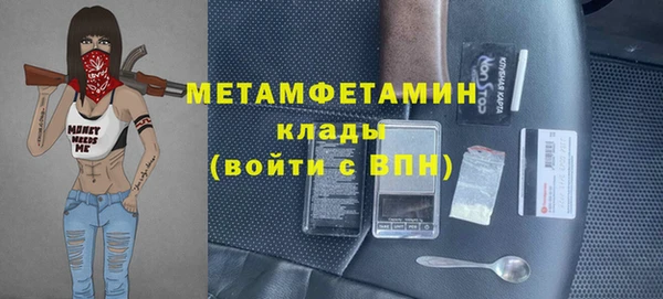 spice Карталы