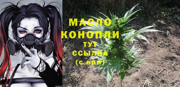 амф Белоозёрский