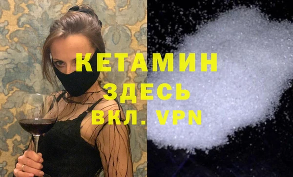 амф Касимов