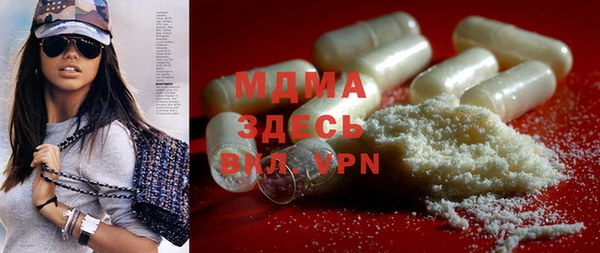 мефедрон Алзамай