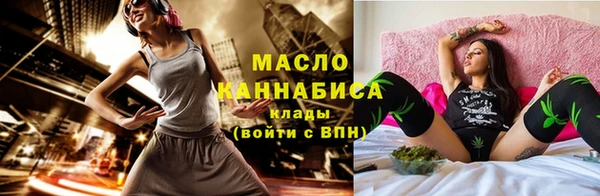 эйфоретик Карпинск