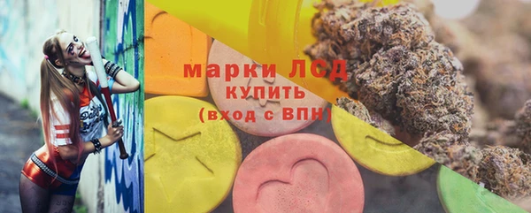 амф Белоозёрский