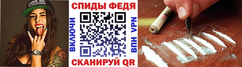 МЕТАМФЕТАМИН Декстрометамфетамин 99.9%  где можно купить наркотик  Пятигорск 
